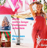 Joie de Vivre 2010